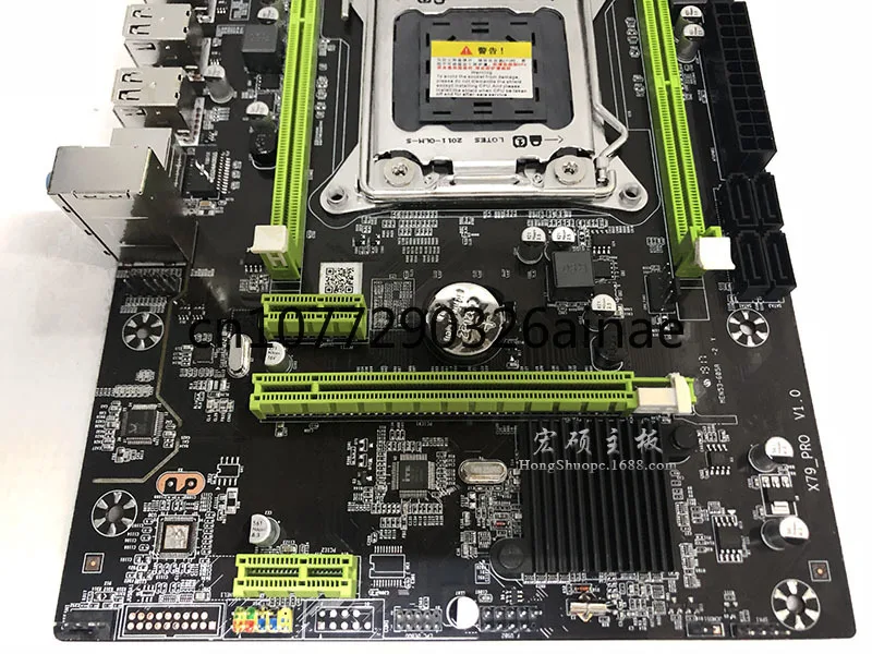 X79 Pro Motherboard 2011 Supports 8G Server Memory E5 2650 2680cpu