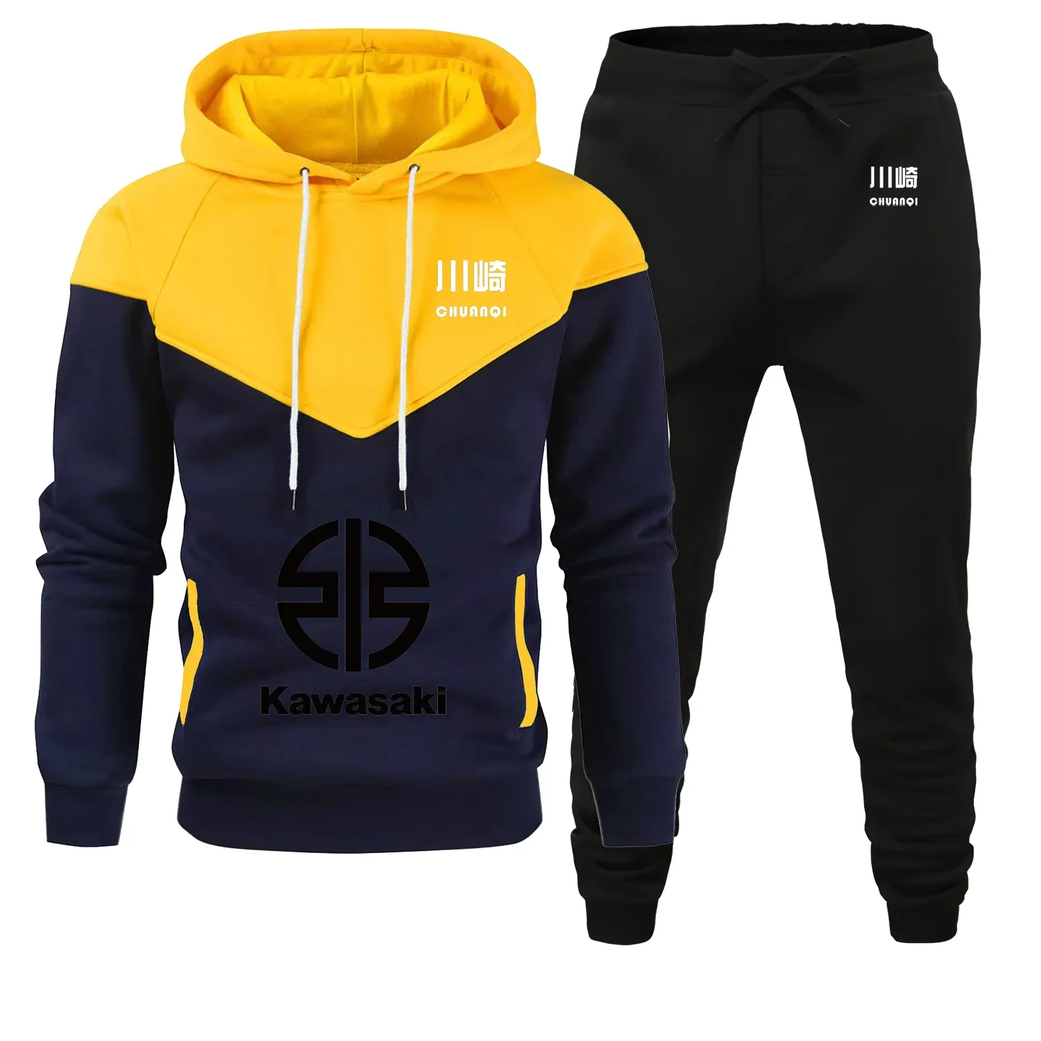 Kawasaki Oversized Hoodie Unisex Sports Suits Motorcycle Uniform Sweatshirt Mens Clothing Racing Suit High-quality Extreme Men's