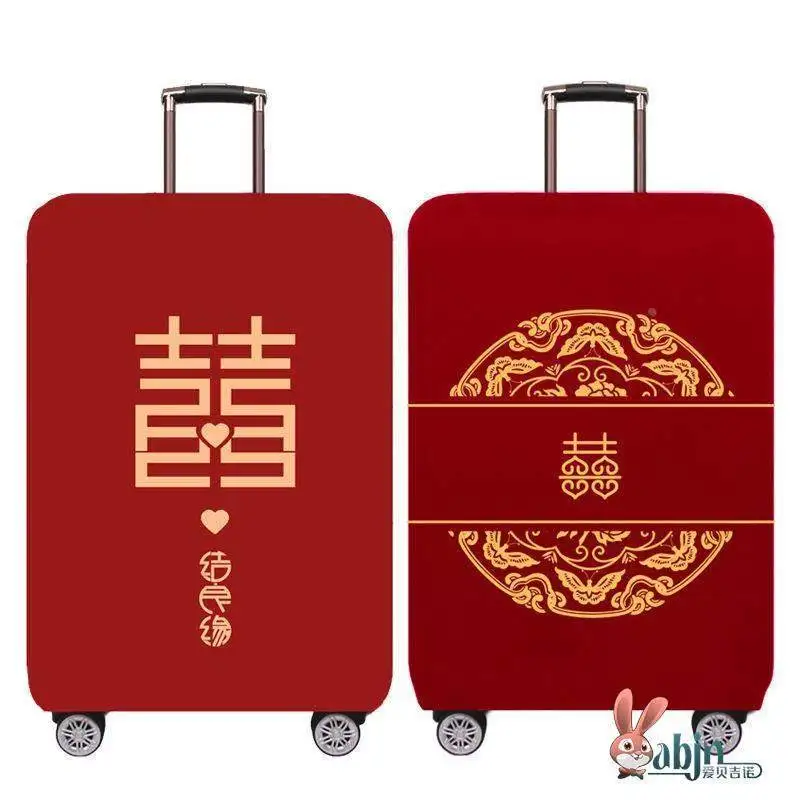 Red Non-Woven Fabric Luggage Protector Cover Double Happiness Character Dustproof Suitcase Cover for Wedding Celebration