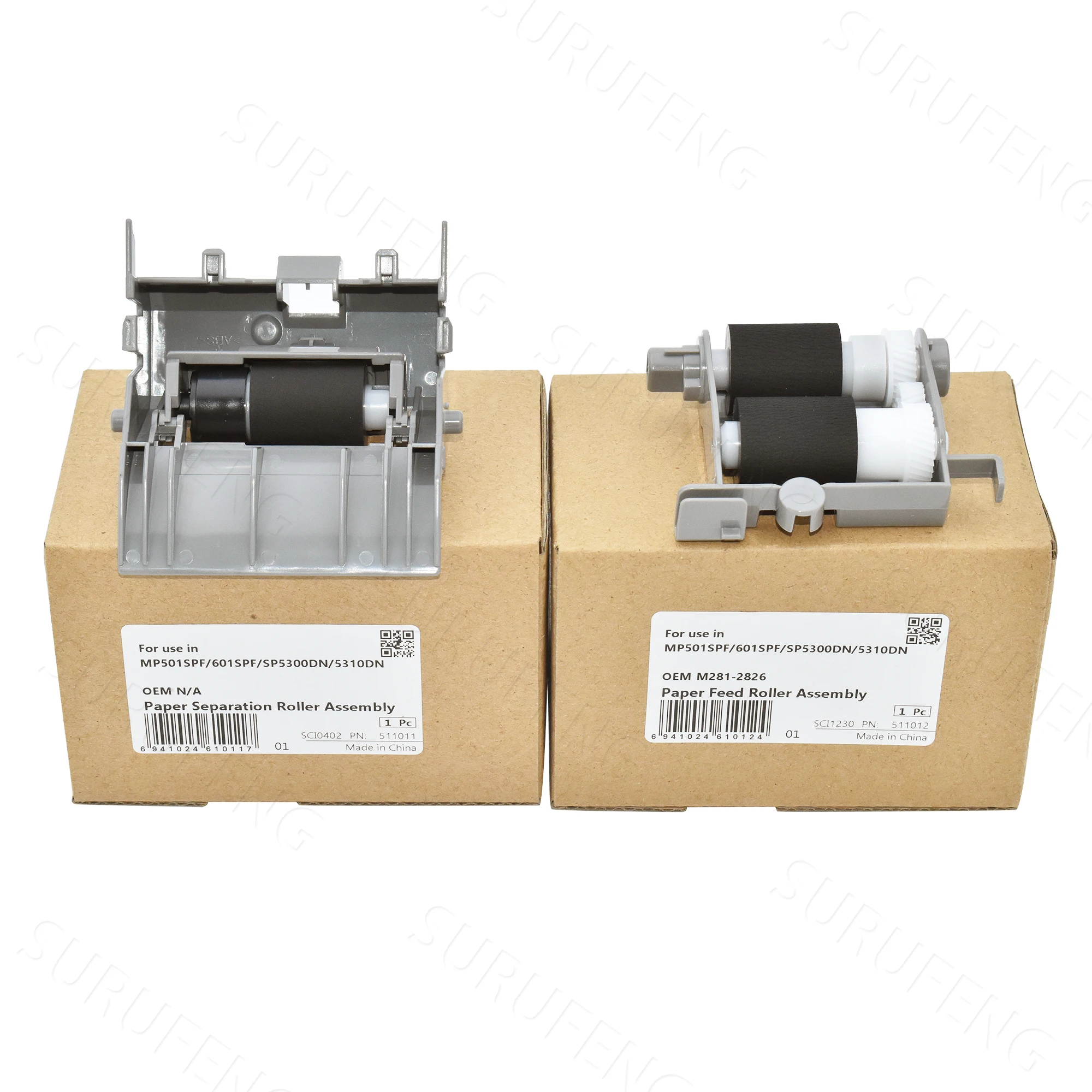 M281-2520ประกอบลูกกลิ้งกระดาษแบบแยก/ฟีด/กระบะสำหรับ Ricoh MP 501 601 SP5310 SP5300 MP501 MP601 IM550 M281-2826 IM600