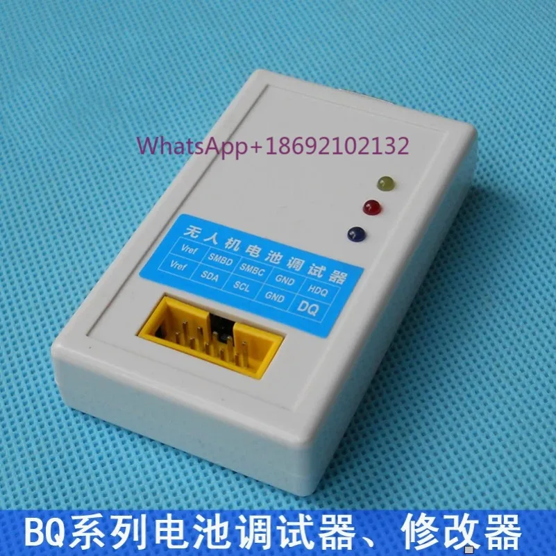 EV2400 EV2300 Battery Repair Communication Box SMBus Tool