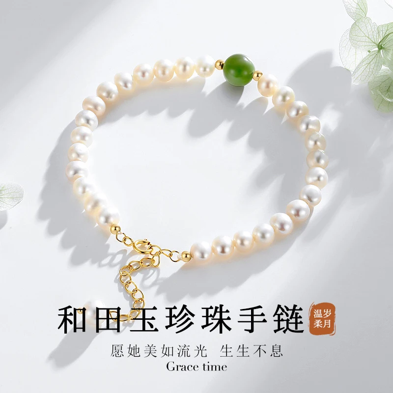 

S925 sterling silver new- jewelry freshwater pearl beaded bracelet women, versatile style