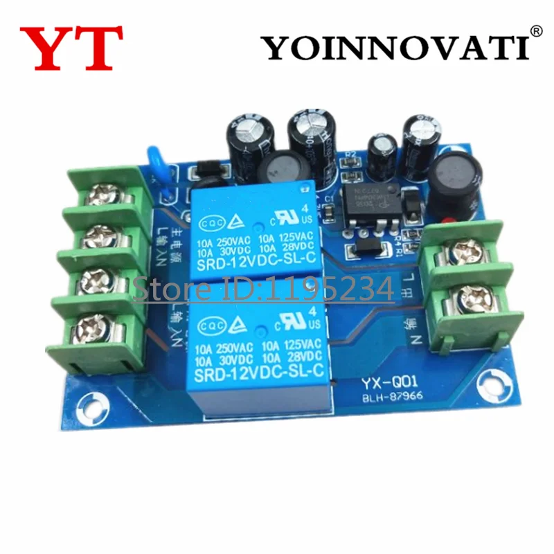 1pcs YX-Q01 220V Two-Way Power Automatic Switcher 10A 2 Power Supply 2 In 1 Out Power Failure Conversion Switch Board Module
