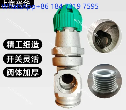 DN15-25 Y14H-16P Adjustable stainless steel high temperature steam internal thread bellows pressure reducing valve
