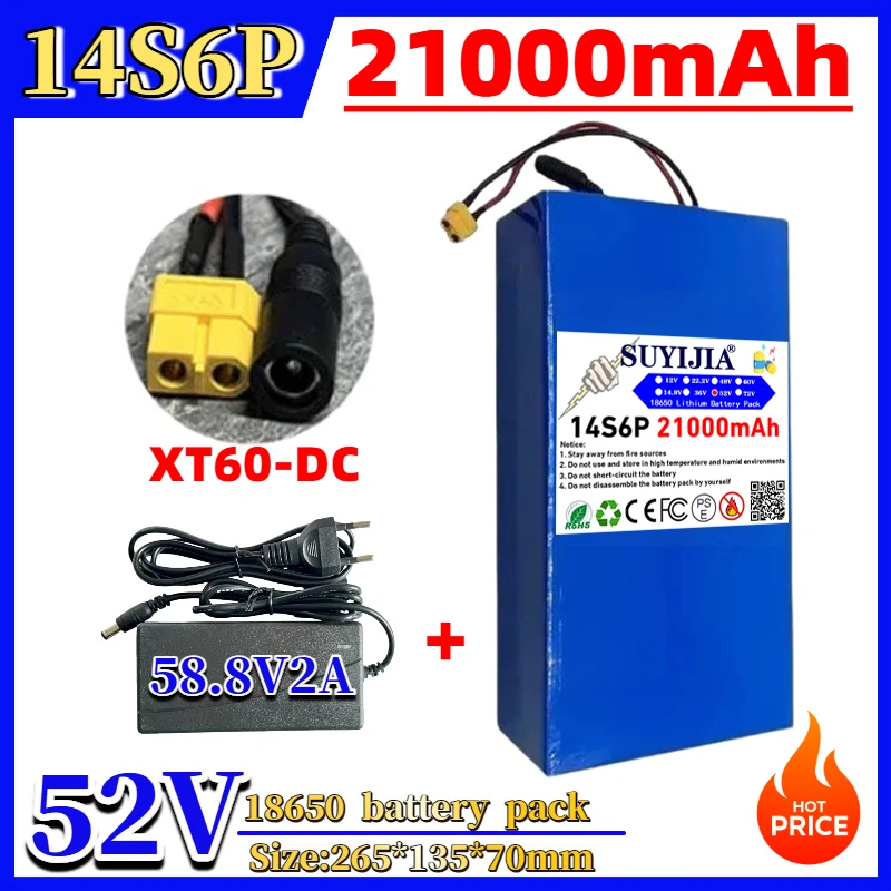 52V 21000mah 18650 lithium battery pack 14S6P, built-in 30A balanced BMS 0-1500W high power electric vehicle tool backup battery