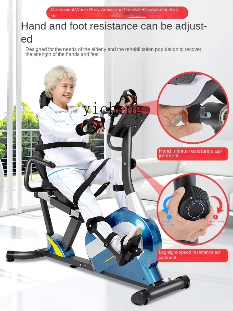 XL Exercise Bike Home up and down Paralytic Limbs Rehabilitation Machine Training Equipment Bicycle