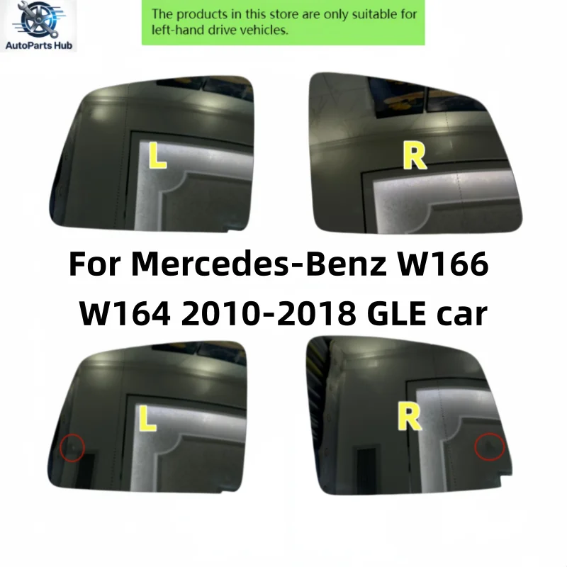 For Mercedes-Benz W166 W164 2010-2018 GLE car carry Heated Blind Spot Monitoring Assist System Rearview Mirror Lens