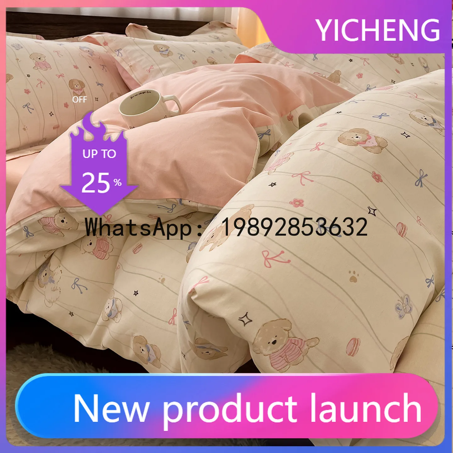 Dsa Pure Cotton San…