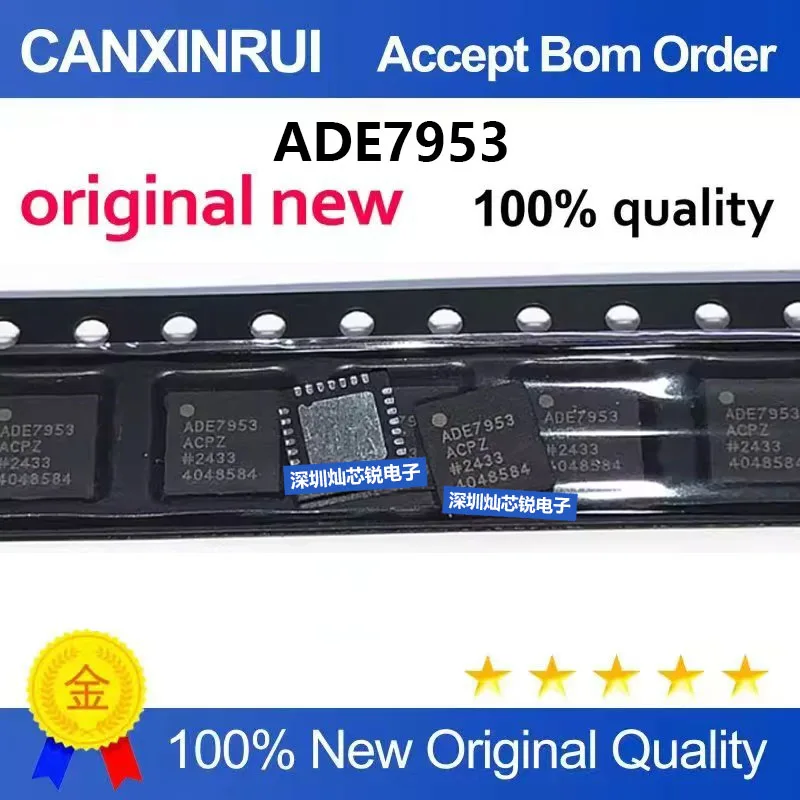 (5-100pieces)Brand new original ADE7953 ADE7953ACPZ QFN packaged energy metering IC