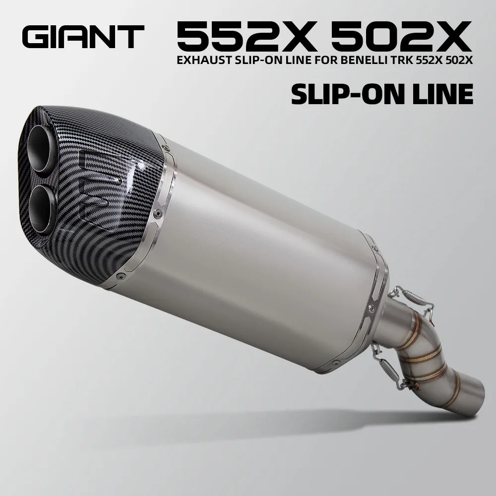 

Для Benelli TRK502X TRK 552X 502X TRK552X выхлопная труба мотоцикла надевается среднее звено трубы подключение гигантский щит глушитель