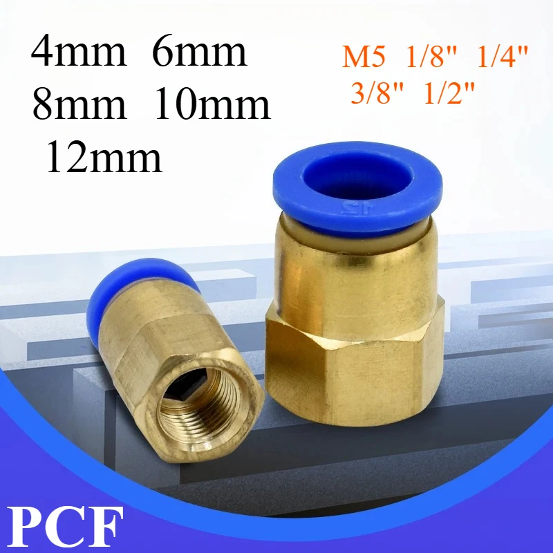 Pneumatic Connector Fittings 1/8'' 1/4'' 3/8'' 1/2'' Female Thread Push in Fitting for Air Pipe Joint Hose 4mm 6mm 8mm 10mm 12mm