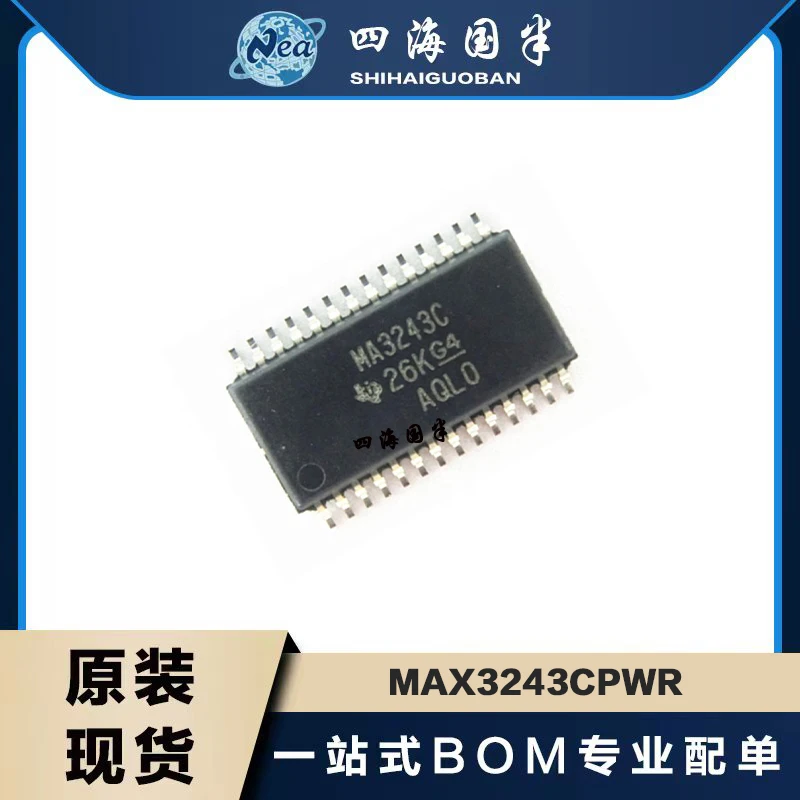 

5PCS MAX690AESA+T MAX690ACSA+T MAX690AMJA Microprocessor Supervisory Circuit SOP8 CDIP