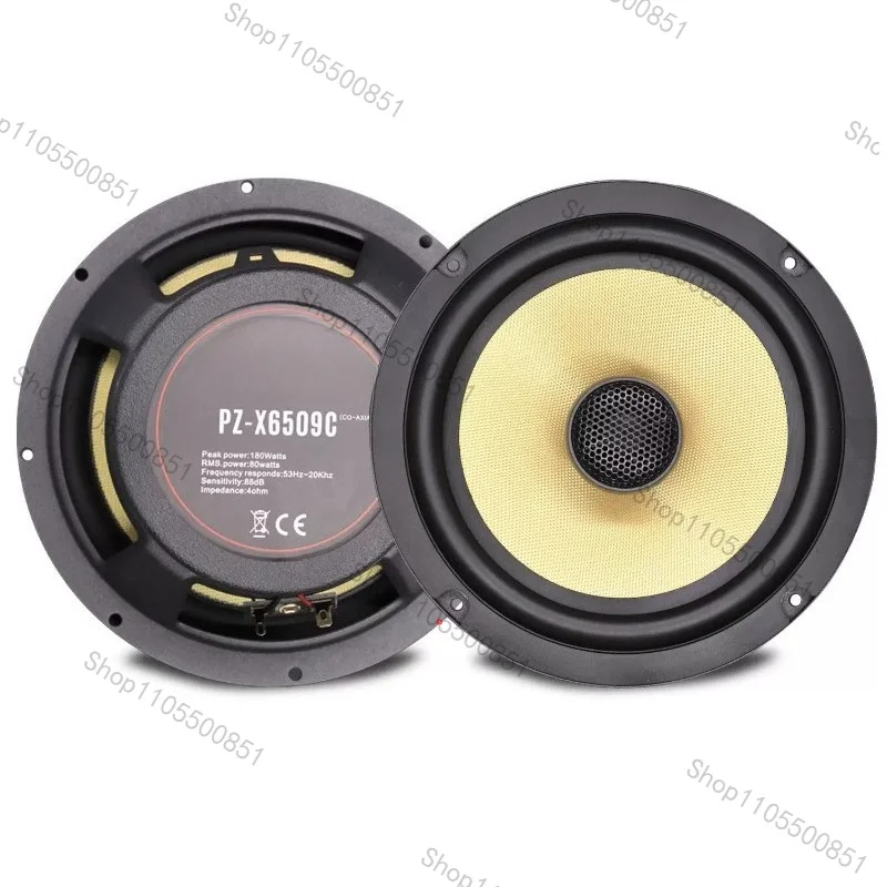 Glass fiber sound basin 6.5 inch coaxial car horn 180W output power (2 pcs)