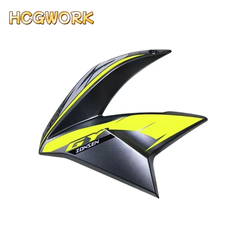 

fuel tank side guard plate for Zongshen Cyclone ZS125GY-3
