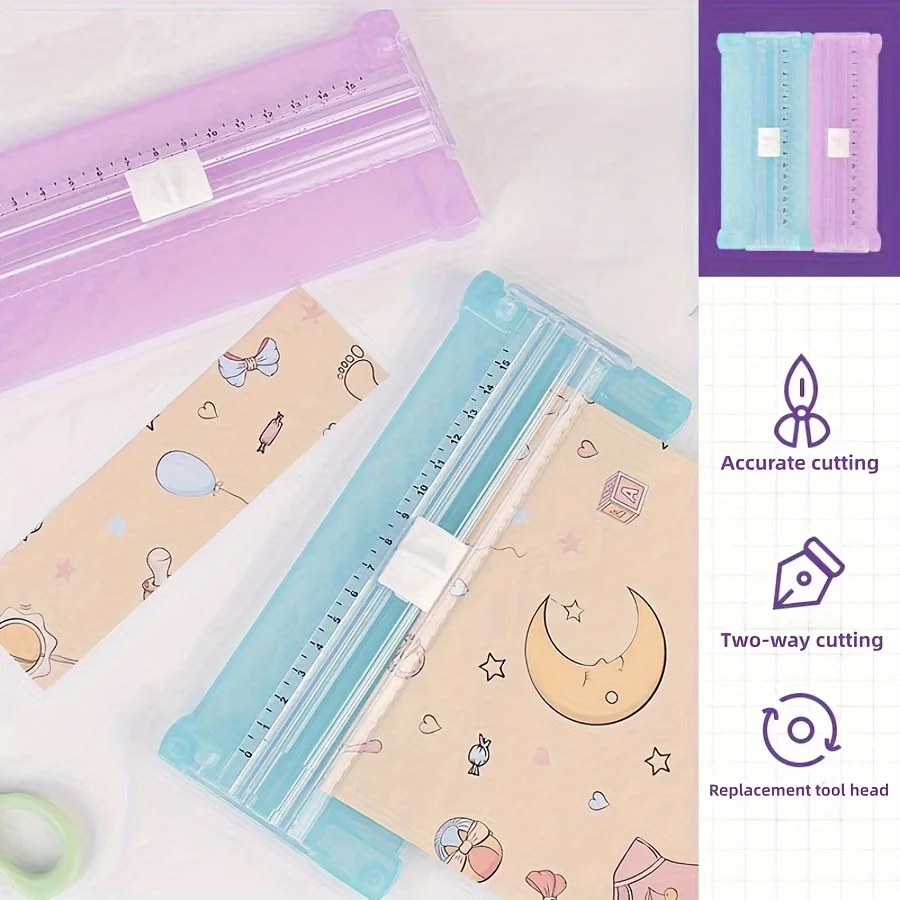 قطعة واحدة من قطع الورق A5 الصغيرة المحمولة: صناعة يدوية وتقليم وتغيير الصور لمشاريع DIY والقرطاسية المكتبية! #3