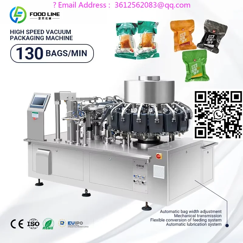 Customized Snack Food Packaging Machinery Quail Egg Plastic Premade Bag Rotary Automatic Vacuum Packaging Machine