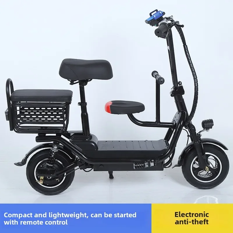 Lightweight and Portable Three-person Electric Motorcycle