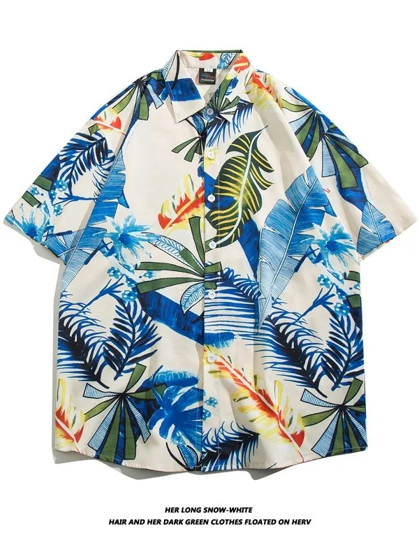 

Hawaii Floral Silk Shirt Summer Beach Vacation Men Women Casual Loose Fit Short Sleeve Plant Floral Print Ice Silk Coat