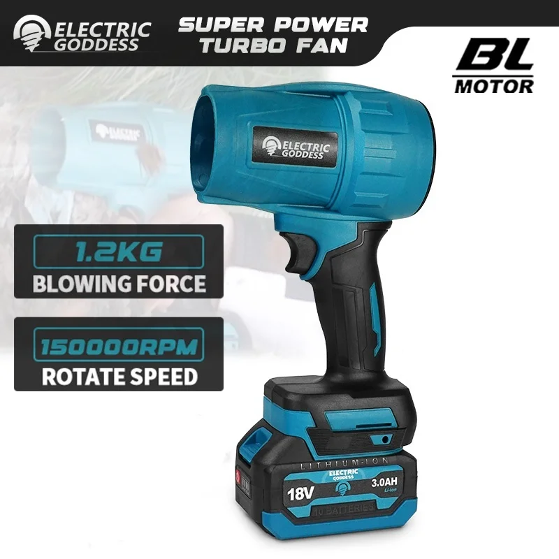 آلهة كهربائية بدون فرش منفاخ هواء كهربائي لاسلكي توربو مروحة نفاثة يده أداة نفخ الغبار لبطارية ماكيتا 18 فولت