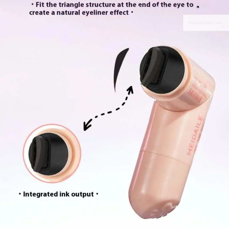 アイライナースタンプ一体型アイライナースタンプ正確な輪郭シグネット長持ちアイライナーリキッドペンメイクアップ化粧品