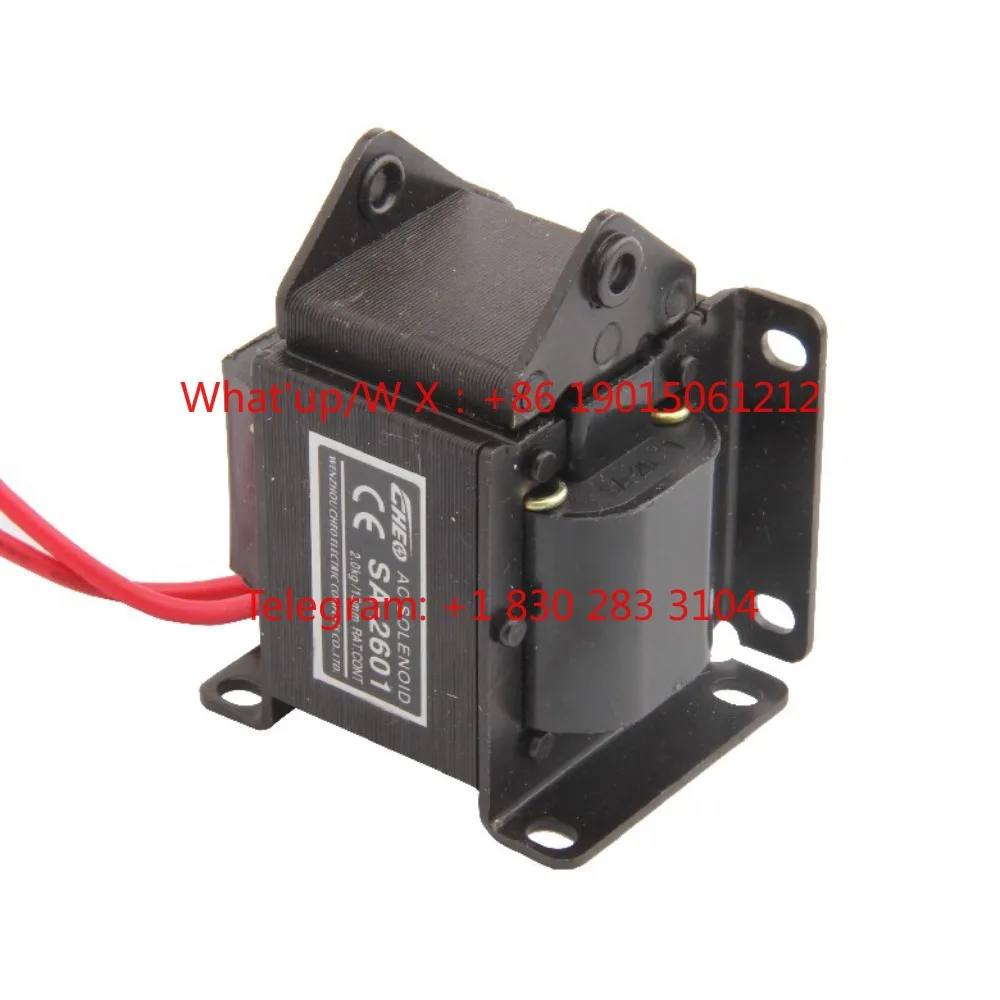 Changhong SA-3601 AC traction electromagnet 220V push-pull type, suction 4KG stroke 20MM