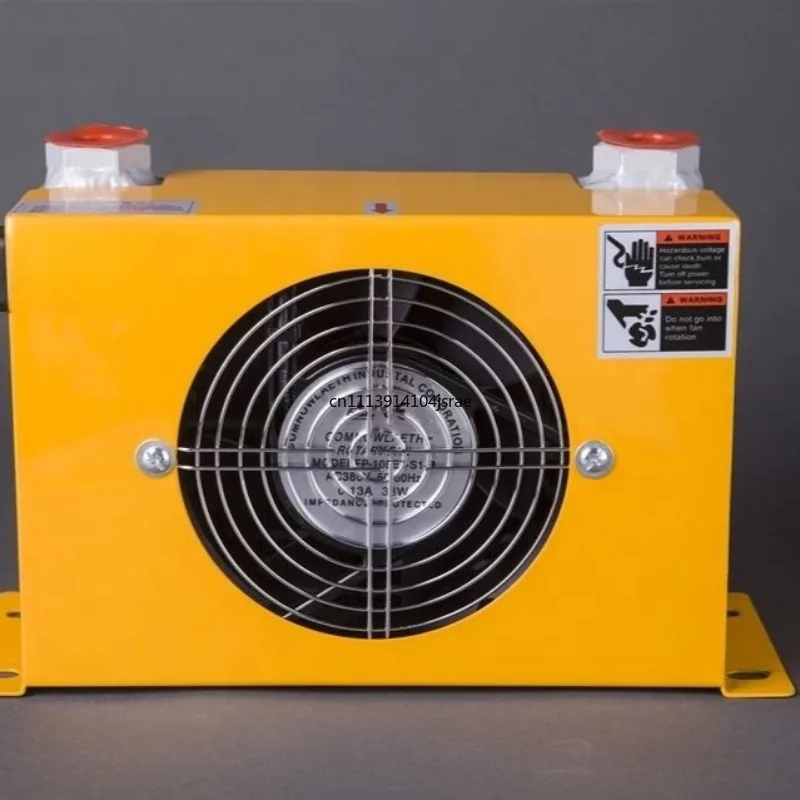 For AH0608T Hydraulic Air‑Cooled Oil Cooler, 60L/min Air Oil Radiator, 12V‑24V‑220V‑380V Industrial Hydraulic Fan Heat Exchanger