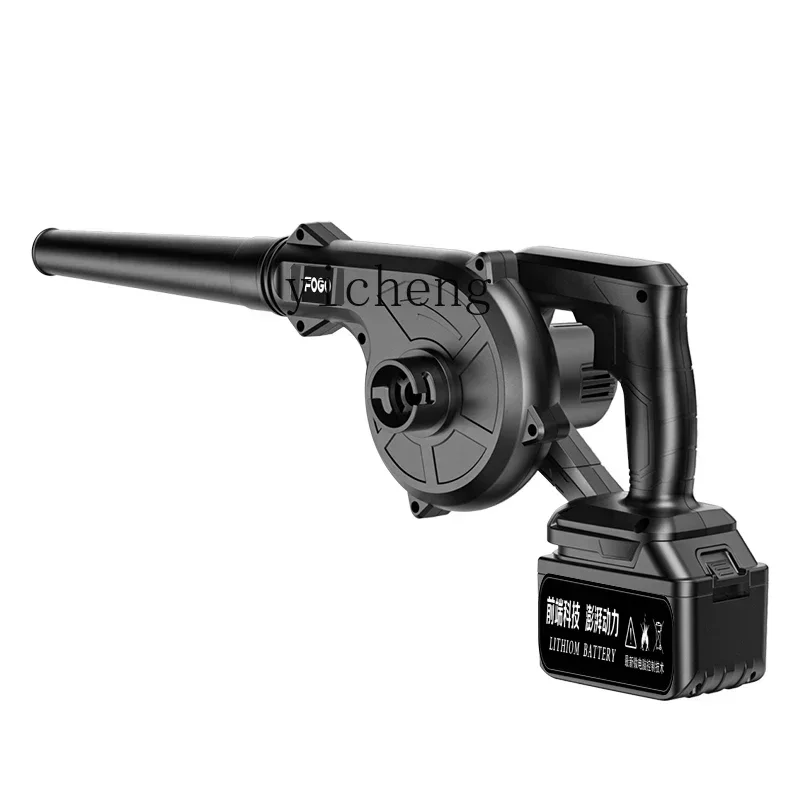 

Zf electric hair dryer, computer dust collector, small rechargeable high-power blowing and suction wireless blower