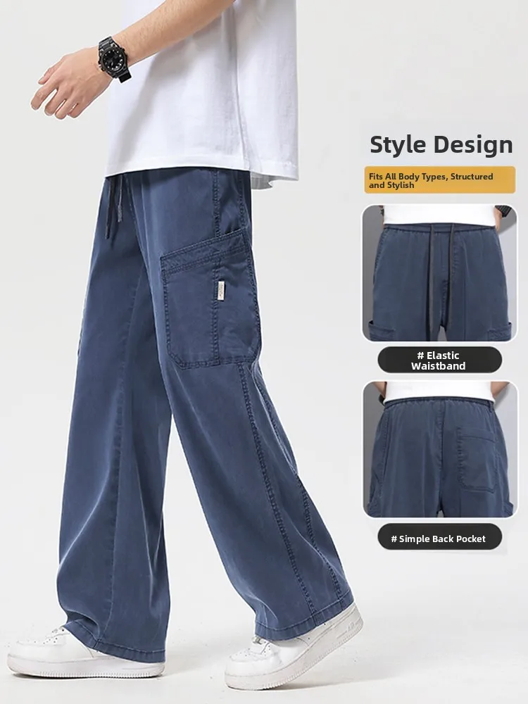 

Tongxiansheng Men's Casual Loose Fit Straight Leg Pants American Style Sporty Workwear Autumn New Arrival Anti-Wrinkle