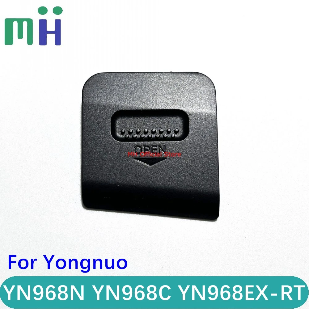 New For Yongnuo YN9… - image