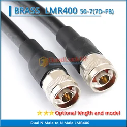 High-Quality Dual L16 N Male to N Male Coaxial Pigtail Jumper LMR400 RG8 RG8U RG8/U SYWV50-7 7D-FB extend Cable 50 ohm