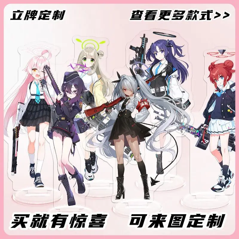 

Anime Game Blue Archive Hoshino Haruka Kono Miyagi Iori Yuka Miki Juri Standee Acrylic Popular Mugi