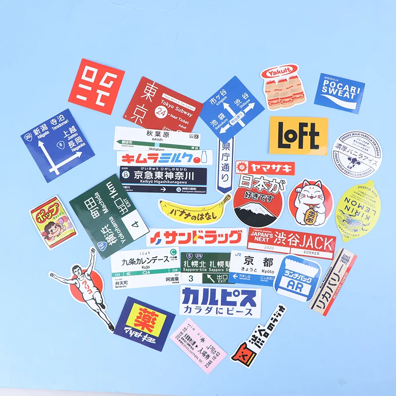 31Pcs/lot Japanese logo Stickers Laptop Fridge Phone Skateboard Suitcase Sticker