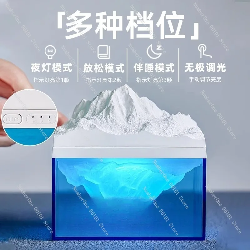 Snow Mountain Diffuser, Stone Mountain Range Polar Glacier Diffuser, Decorative Sound and Fragrance Stone Diffuser