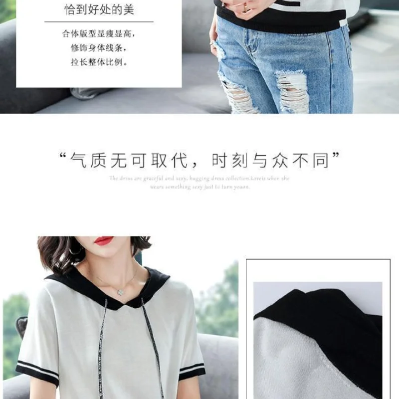 Women\'s Summer New Hooded Pullover Knitted Shirt Fashion Sweet T-shirt Contrast Spliced Versatile Casual Thin Short Sleeved Tops