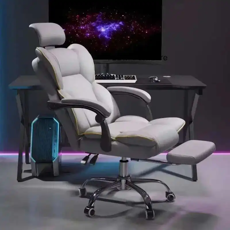 

Nordic Reclining Office Chairs Home Ergonomic Gaming Chair Lift Swivel Computer Chair Modern Office Furniture Backrest Armchair