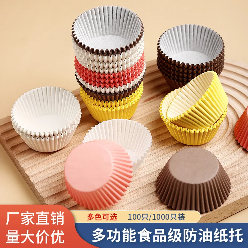 

1000pcs Food Grade Disposable Anti-sticking Baking Cookies Packaging Paper Greaseproof Cake Bread Paper Cup Holder WJ110