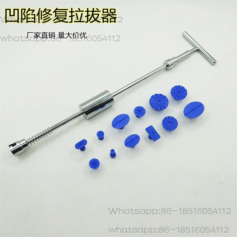 Source manufacturer, car depression repair tool, pit suction cup, sheet metal bump repair device, repair puller