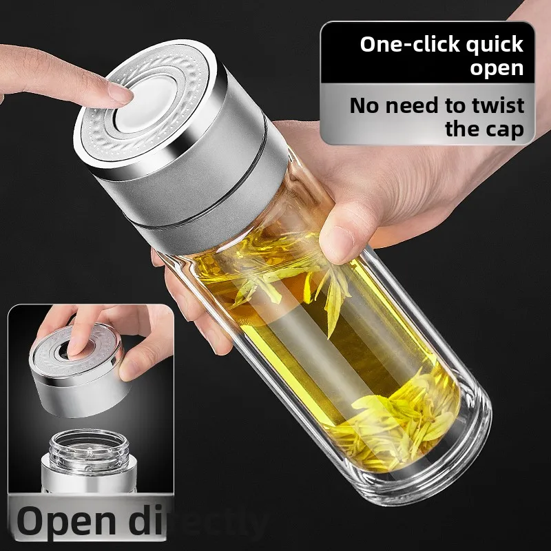 high-end-tea-water-separation-cup-for-men-car-mounted-one-button-cover-double-layer-glass-tea-brewing-cup-with-filter-network