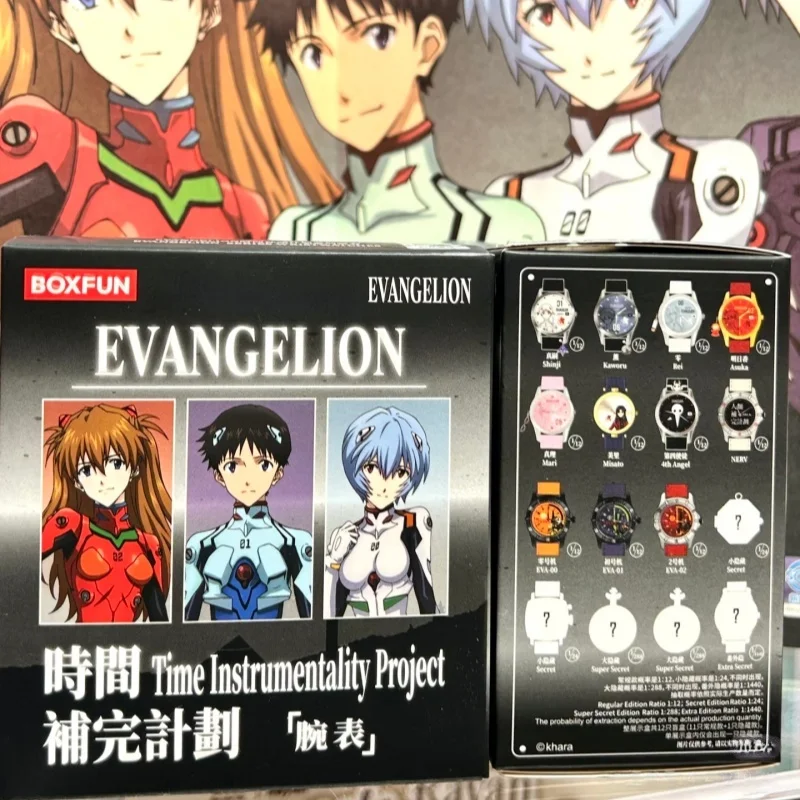 

Bandai Neon Genesis Evangelion Time Completion Plan Watch Series Blind Box Anime Collectible For EVA Fans Perfect Birthday Gifts