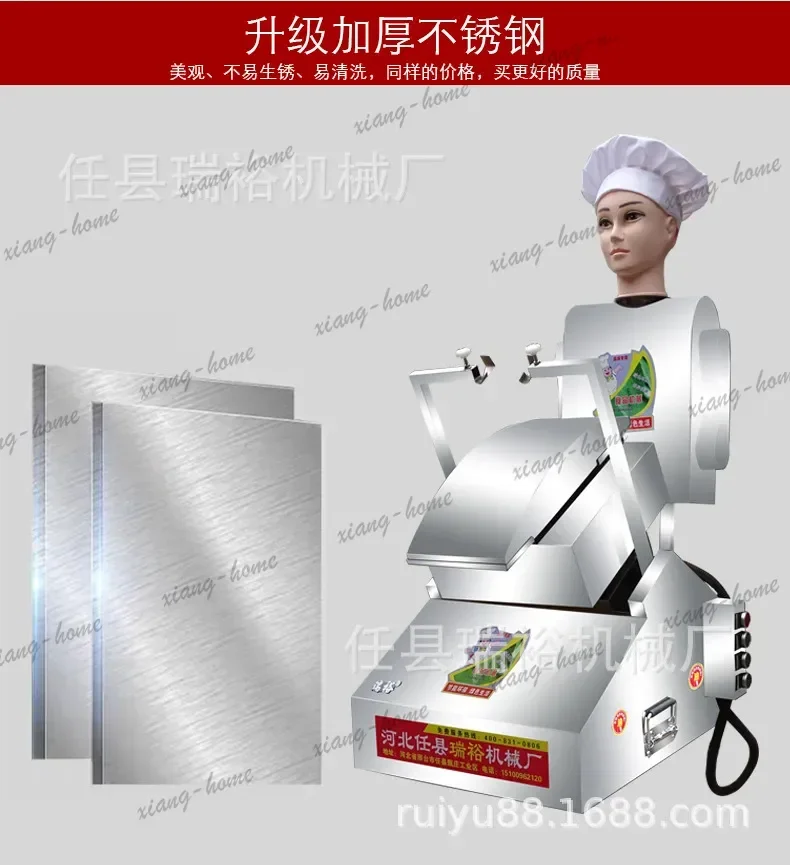 FG Noodle Cutting Robot Commercial Fully Automatic Double Knife Noodle Cutting Machine Imitation Handmade Electric Robot