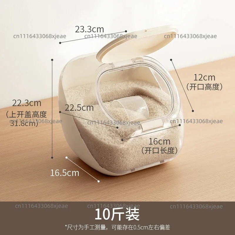 Rice Bucket Household Food Grade Moisture-proof And Insect-proof Storage Flour Bucket Storage Tank Container