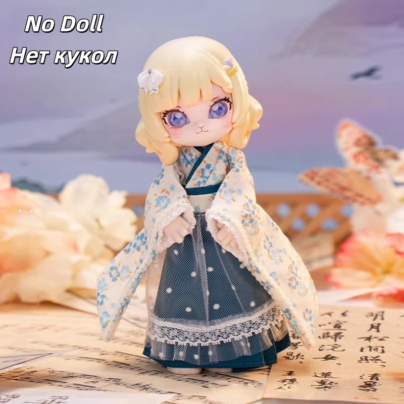 2025 New Arrival Dessert Series Doll Clothes Suitable for 12 Point Bjd Ob11 Skirt Clothes Doll Accessories Only Clothes In Stock