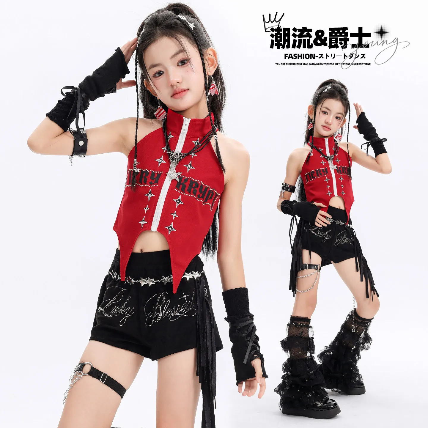 Girls Kpop Red Sleeveless Zip-up Top Hot Shorts Kids Hip Hop Jazz Clothes Sets Child Teens Girl Group Street Dance Stage Costume
