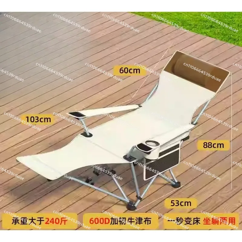 

Outdoor folding portable camping chair Ultra light fishing folding camping beach chair