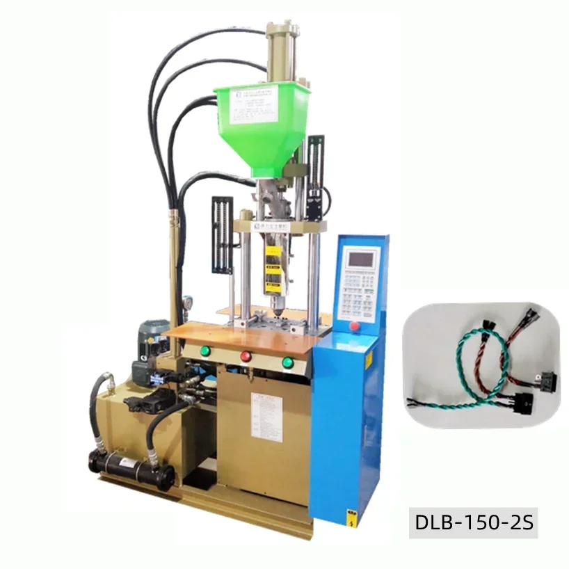 150P Vertical Injection Molding Machine Forming DC Plugs PVC Material PE PP Plastic USB Data Cable Pressure Inject Equipment