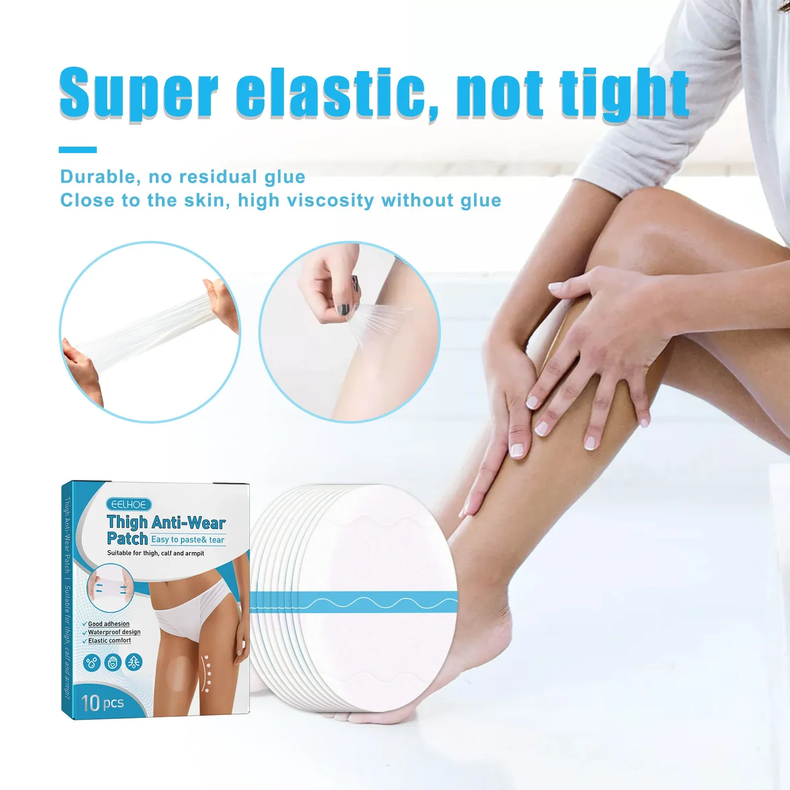 Sdotter New EELHOE Leg Patch Anti-Wear Invisible Breathable Elastic Anti-Friction Anti Rubbing Thighs Leg Care Thigh and Buttock