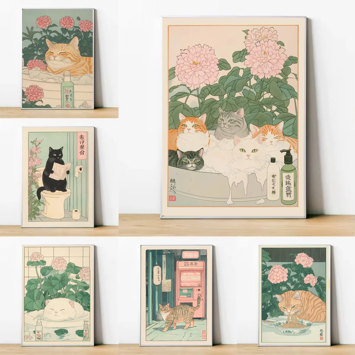 Cat in the Bathtub Japanese Vintage Classic Tiger Cat Wall Art Japanese Bathroom Toilet Poster Home Living Room Bedroom Decor