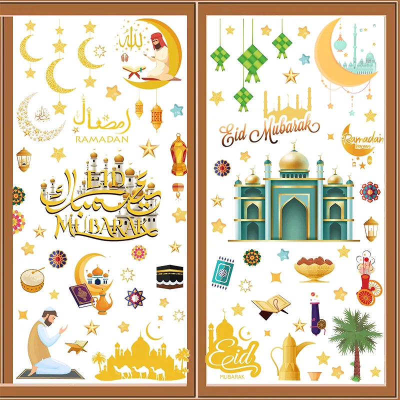 Eid Mubarak Fensteraufkleber Ramadan Dekorationen für Zuhause Islamische Muslimische Party Dekor Eid Al Adha Diy Wandaufkleber Ramadan Kareem