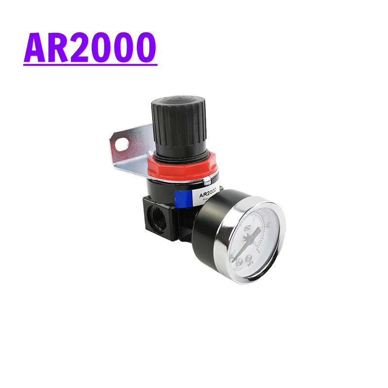 EU AR2000 1/4