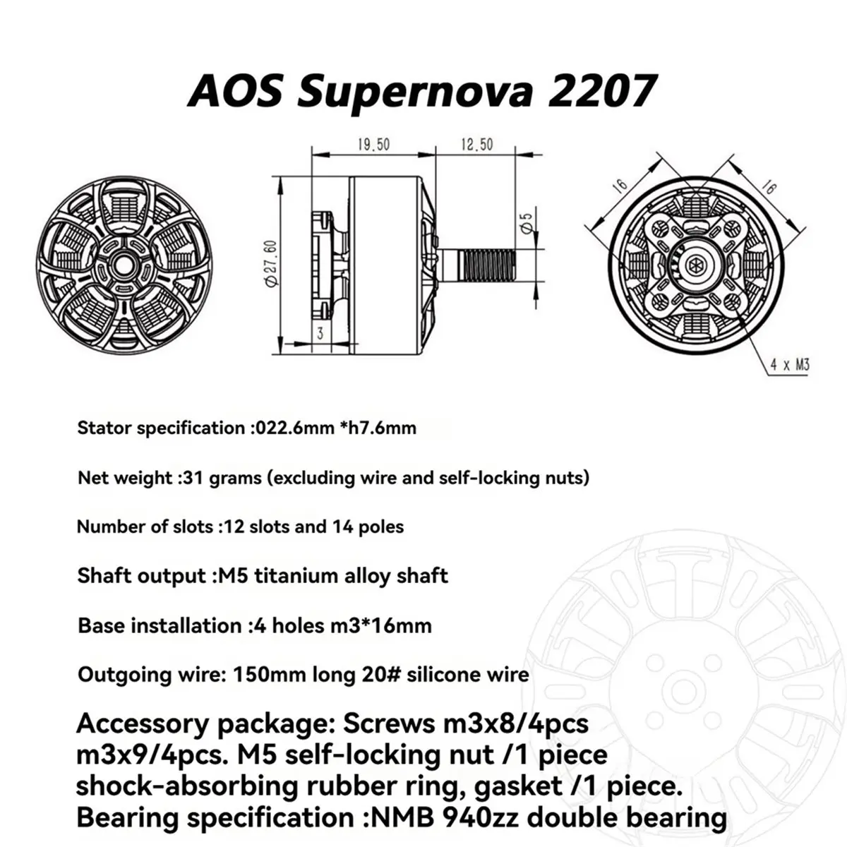 Y1143A*☀▃Supernova 2207 Brushless Motor 1980KV 6S LIPO for RC FPV Freestyle 5 Inch Drones DIY Parts